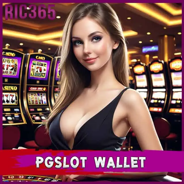 pgslot wallet